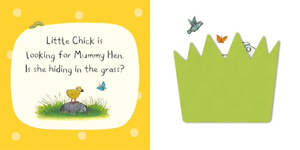 من يختبئ في المزرعة؟