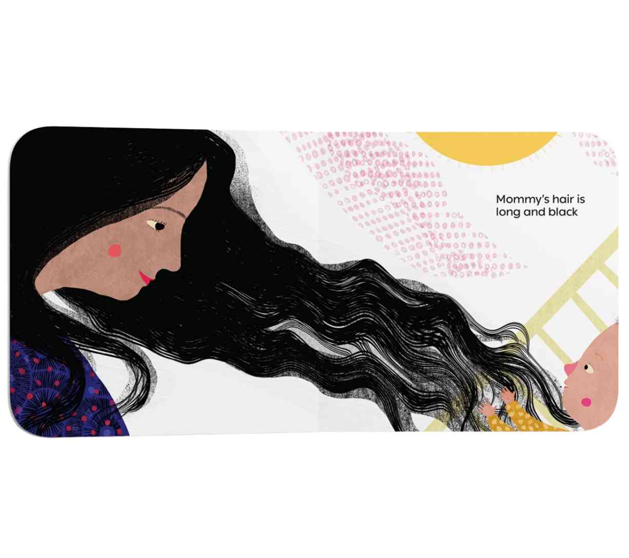 شعر أمي (سلسلة أمي)