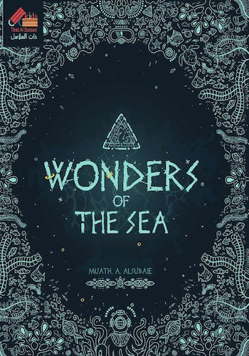 Wonders of the Sea (Free Copy)