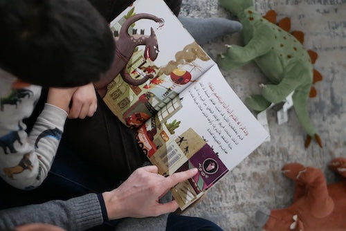 الديناصورات تعشق الفلافل - Dinosaurs Love Falafel