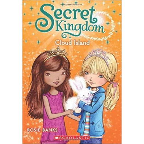 المملكة السرية - جزيرة السحاب