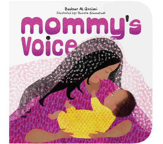 Mommy's Voice (Mommy Series)