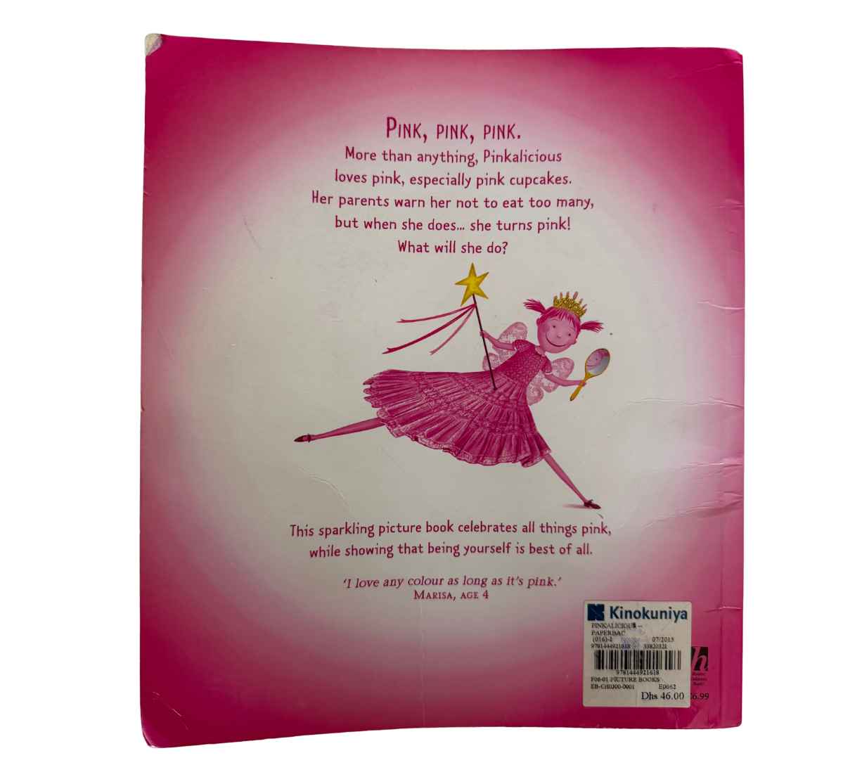 Pinkalicious (Pre-Loved) - FREE