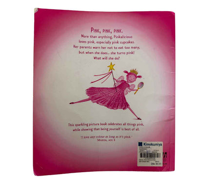 Pinkalicious (Pre-Loved) - FREE