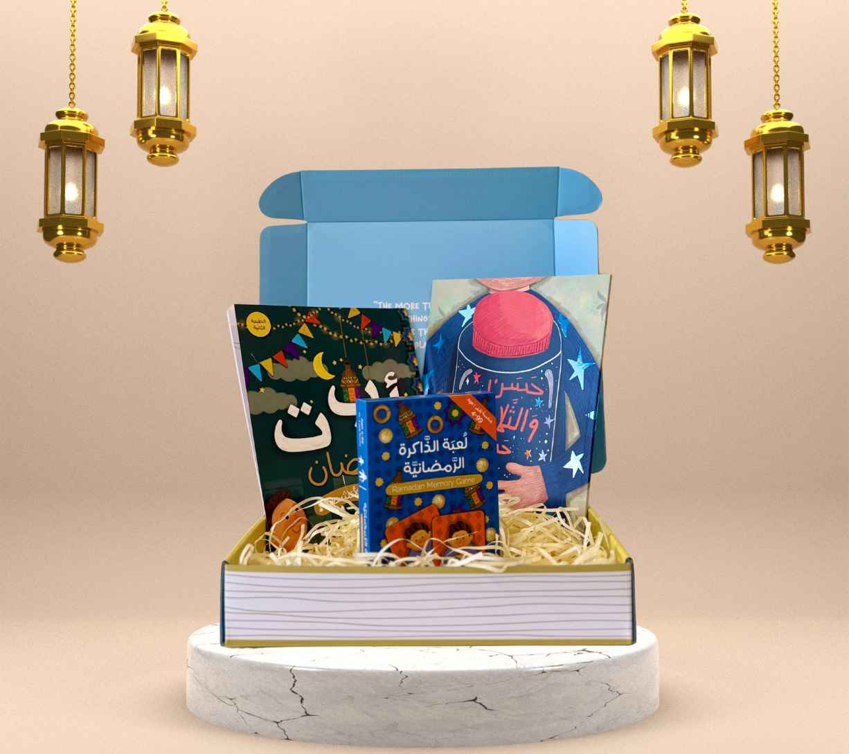 صندوق مغامرات رمضان (وفر ٥٪)