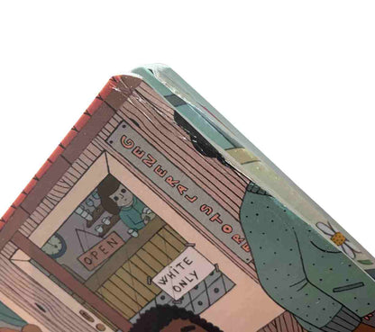 أول مايا أنجيلو - أناس صغار، أحلام كبيرة (مستعملة)