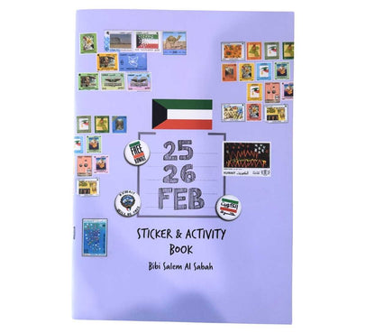 🇰🇼 Kuwait National Day Limited Edition Box