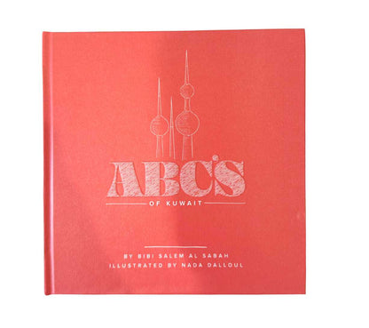 🇰🇼 Kuwait National Day Limited Edition Box