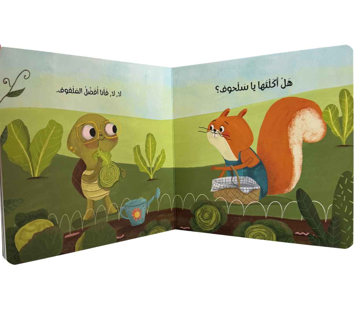 من أكل حبات الجوز؟ (سلسلة أنا والعالم)