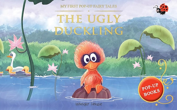 منبثق: الديناصورات