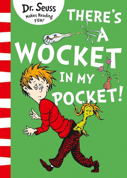 كتاب النوم للدكتور سوس (كتاب صغير ذو غلاف مقوى)
