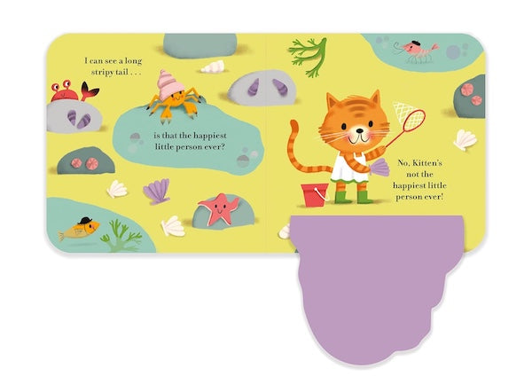 من هو السعيد؟