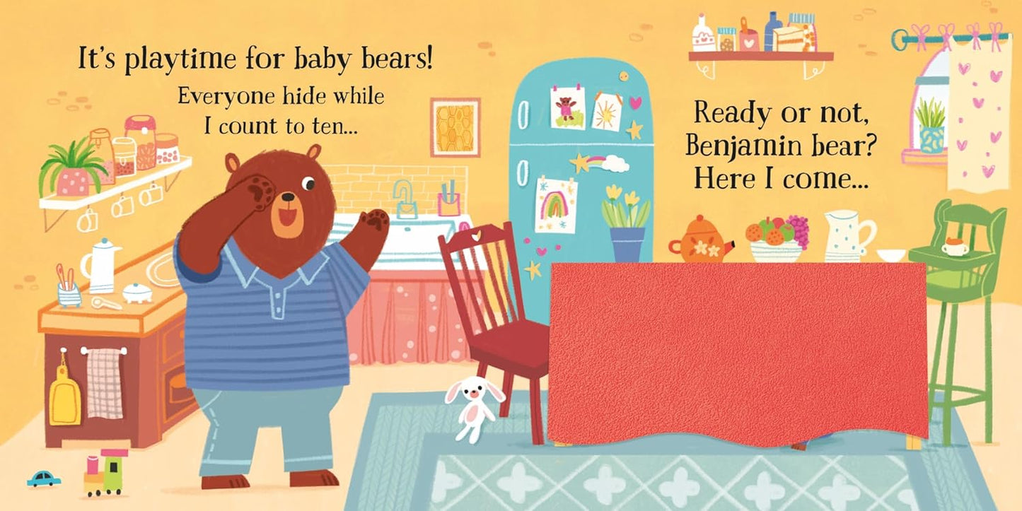 وقت اللعب للدببة الصغيرة