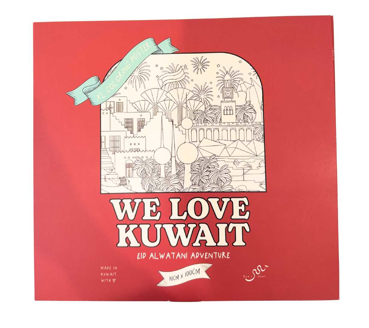 🇰🇼 Kuwait National Day Limited Edition Box