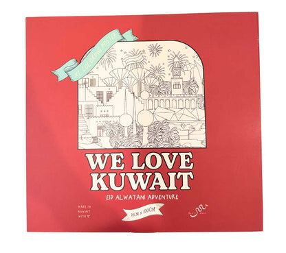🇰🇼 Kuwait National Day Limited Edition Box