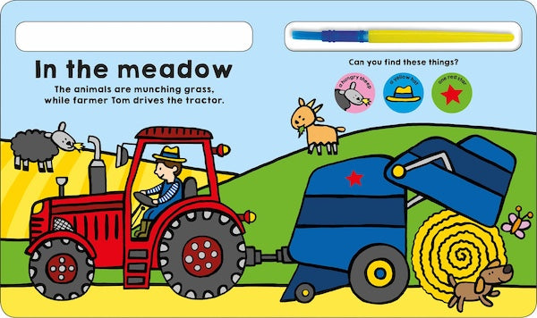 لونني: المزرعة