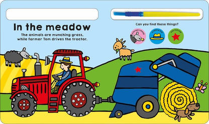 لونني: المزرعة