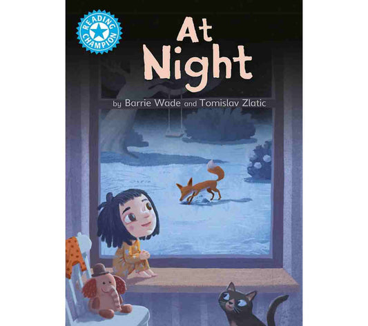 بطل القراءة - في الليل