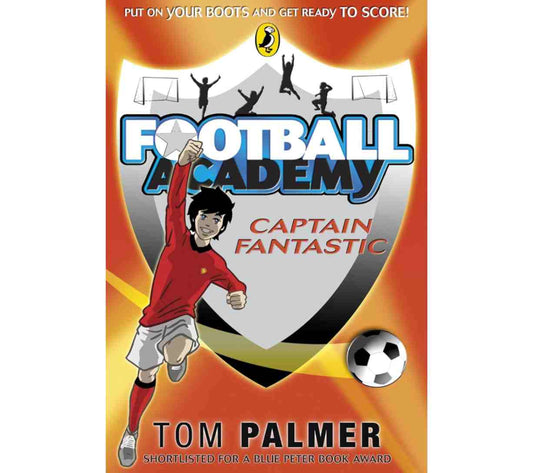 أكاديمية كرة القدم - الكابتن فانتاستيك