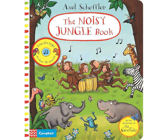 كتاب الأدغال الصاخب