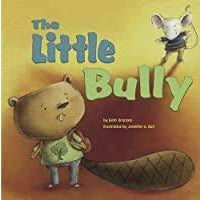 الفتوة الصغيرة