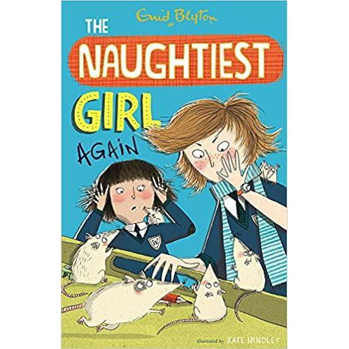 الفتاة الأكثر شقاوة مرة أخرى