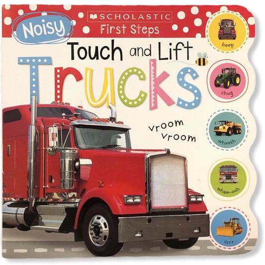 شاحنات اللمس والرفع