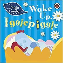 في حديقة الليل - استيقظ يا إيجلبيجل