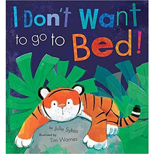 لا أريد الذهاب إلى السرير