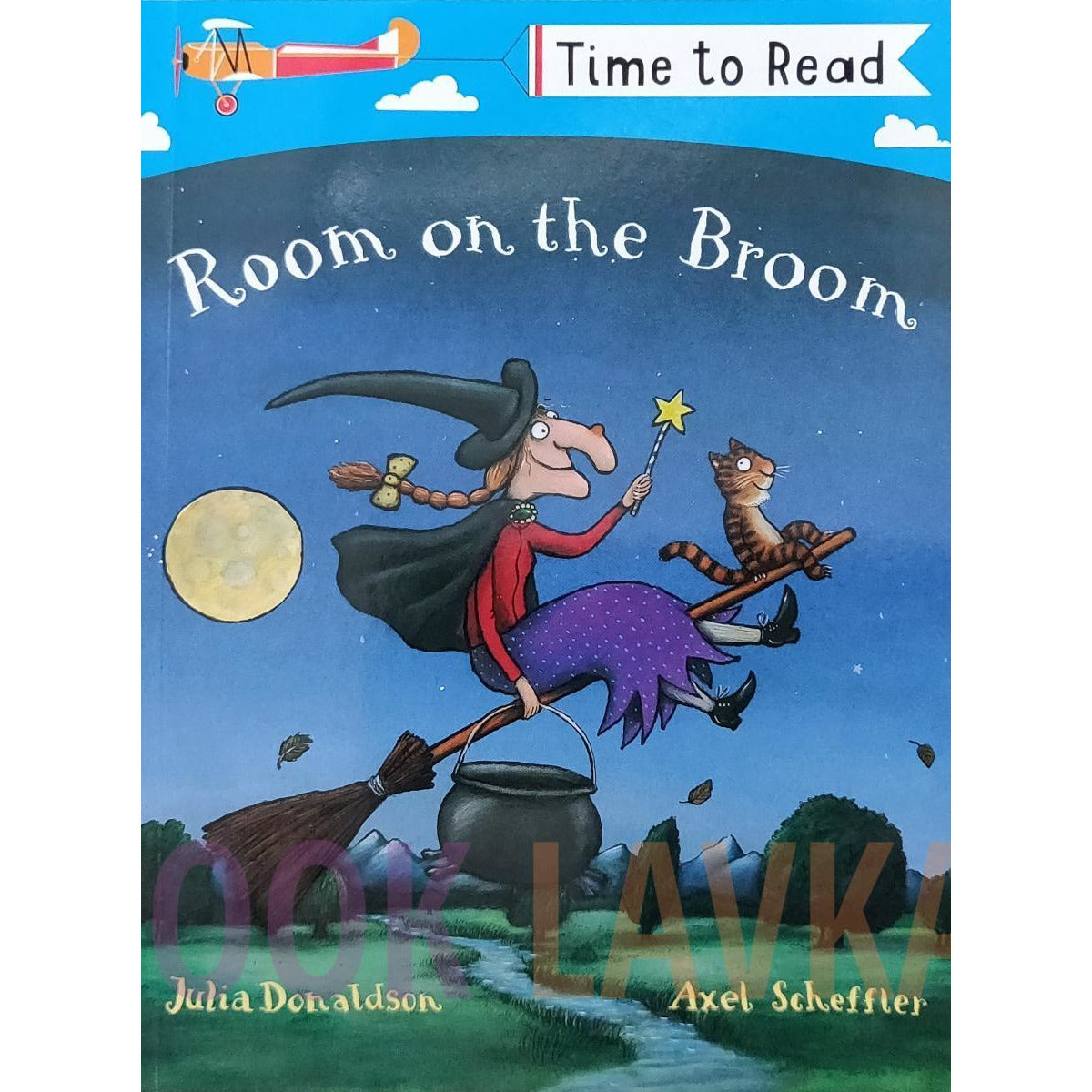 وقت القراءة - غرفة على المكنسة