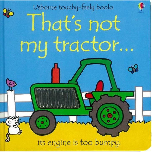 هذا ليس جراري